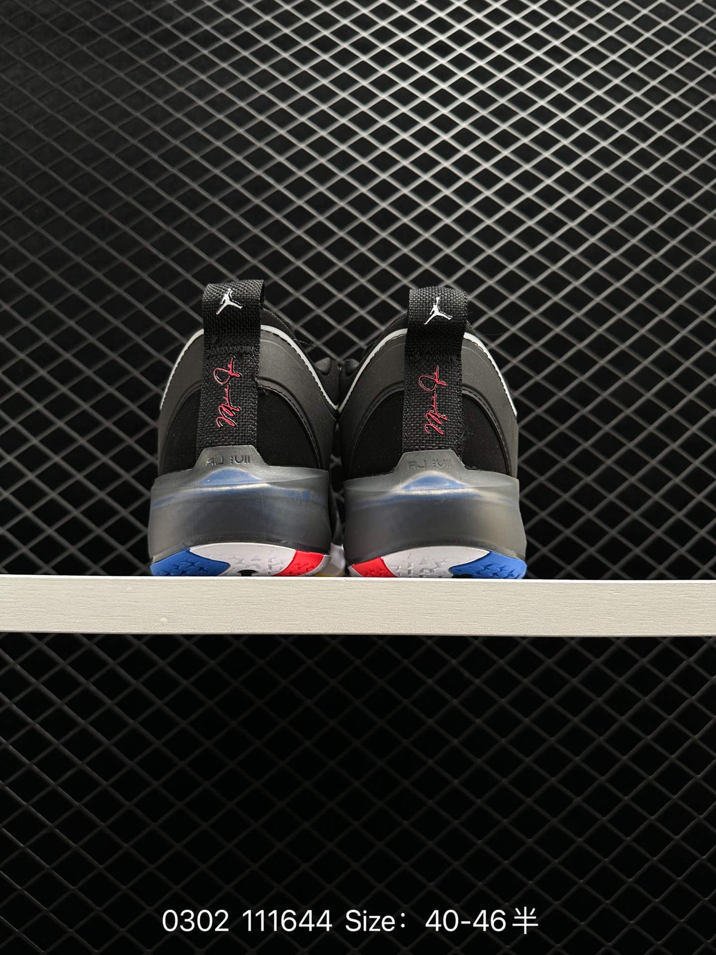 Air Jordan XXXII PF AJ32